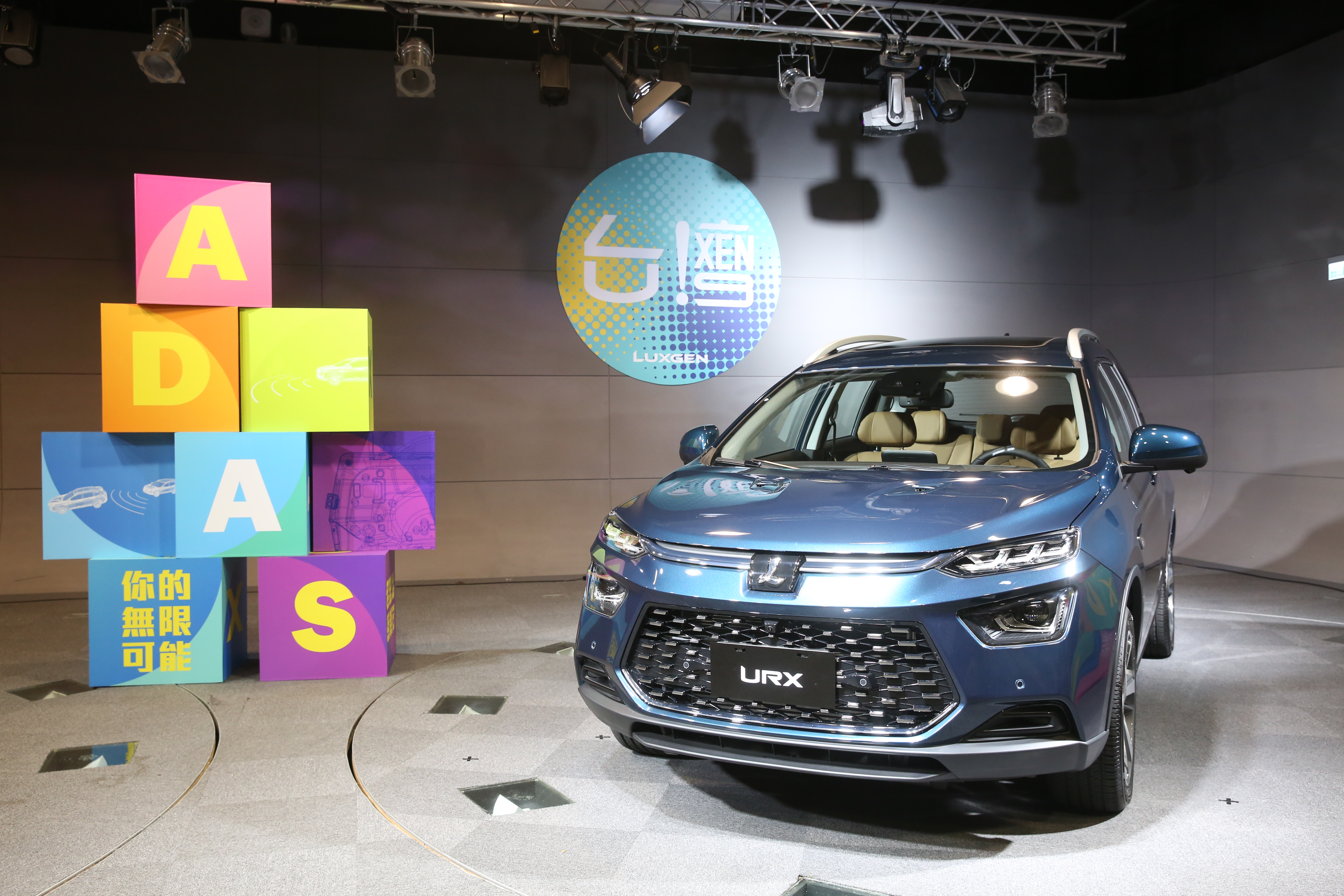 裕隆集團備妥新車搶商機，納智捷全新休旅車URX預售報喜、接單逾400張優於預期。