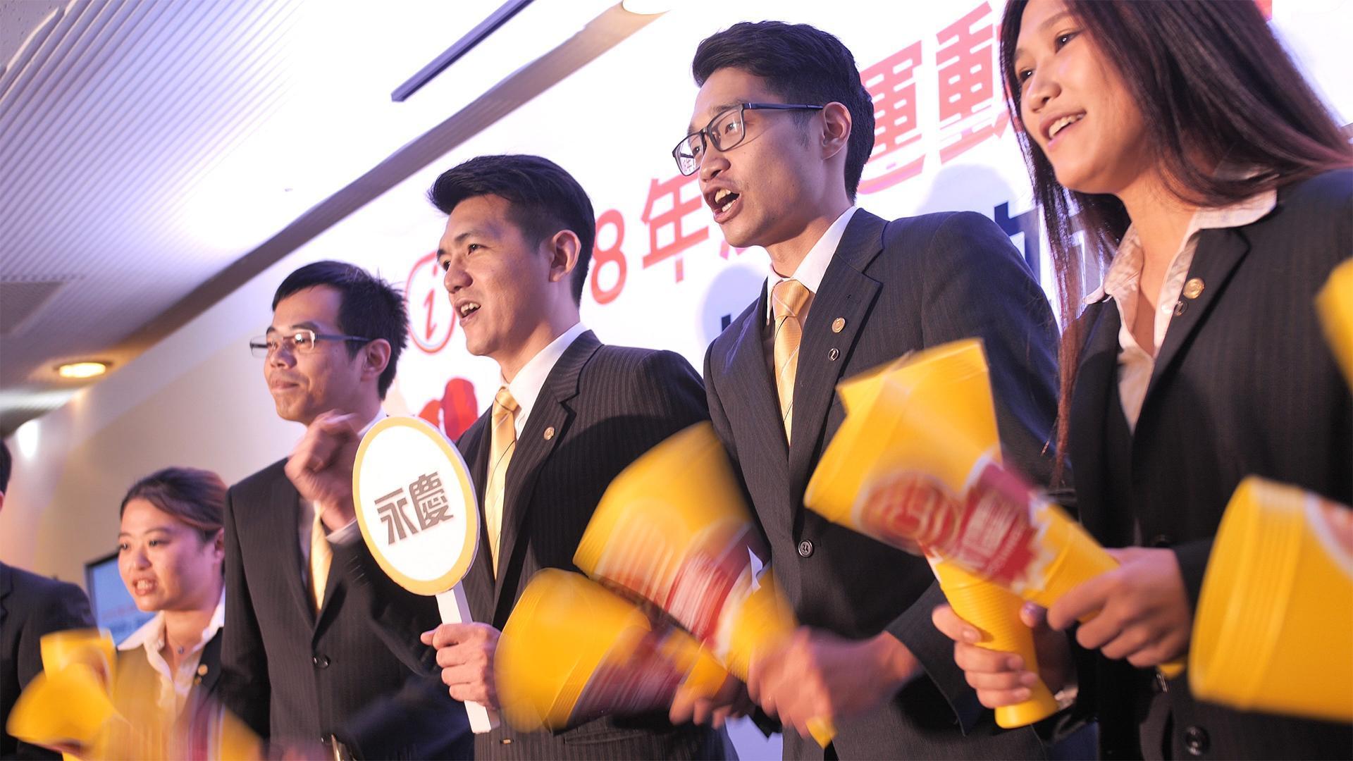 永慶房產集團年年獲運動企業認證，永慶房屋職場上也創意打造了「永慶大聯盟」將工作遊戲化的平台，讓員工組隊打團戰，工作更有效率！
