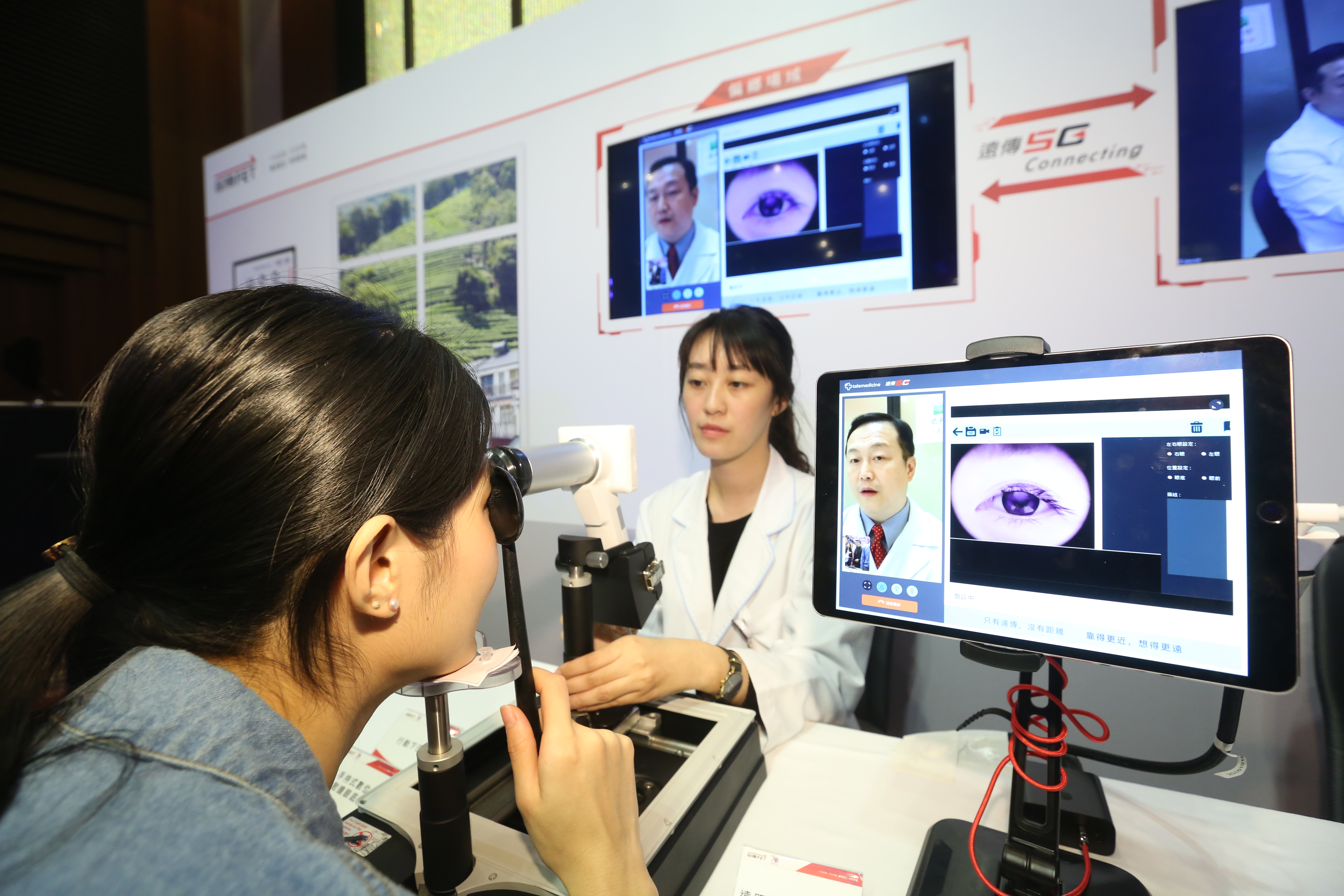遠傳攜手亞東醫院、花蓮慈濟醫院及高雄醫學大學附設中和紀念醫院三大醫學中心，啟動國內第一個5G遠距診療前瞻計畫。
