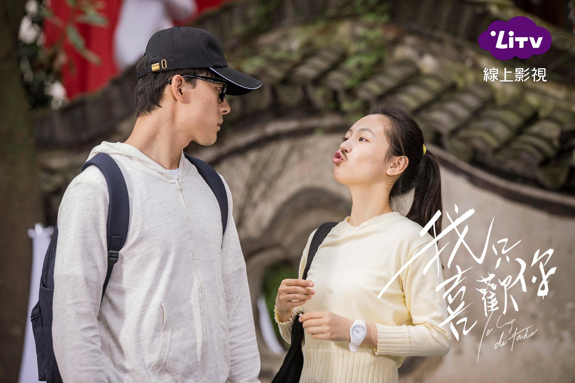 吳倩在《我只喜歡你》的演出，有如「無雜質天然女孩」。（LiTV提供）