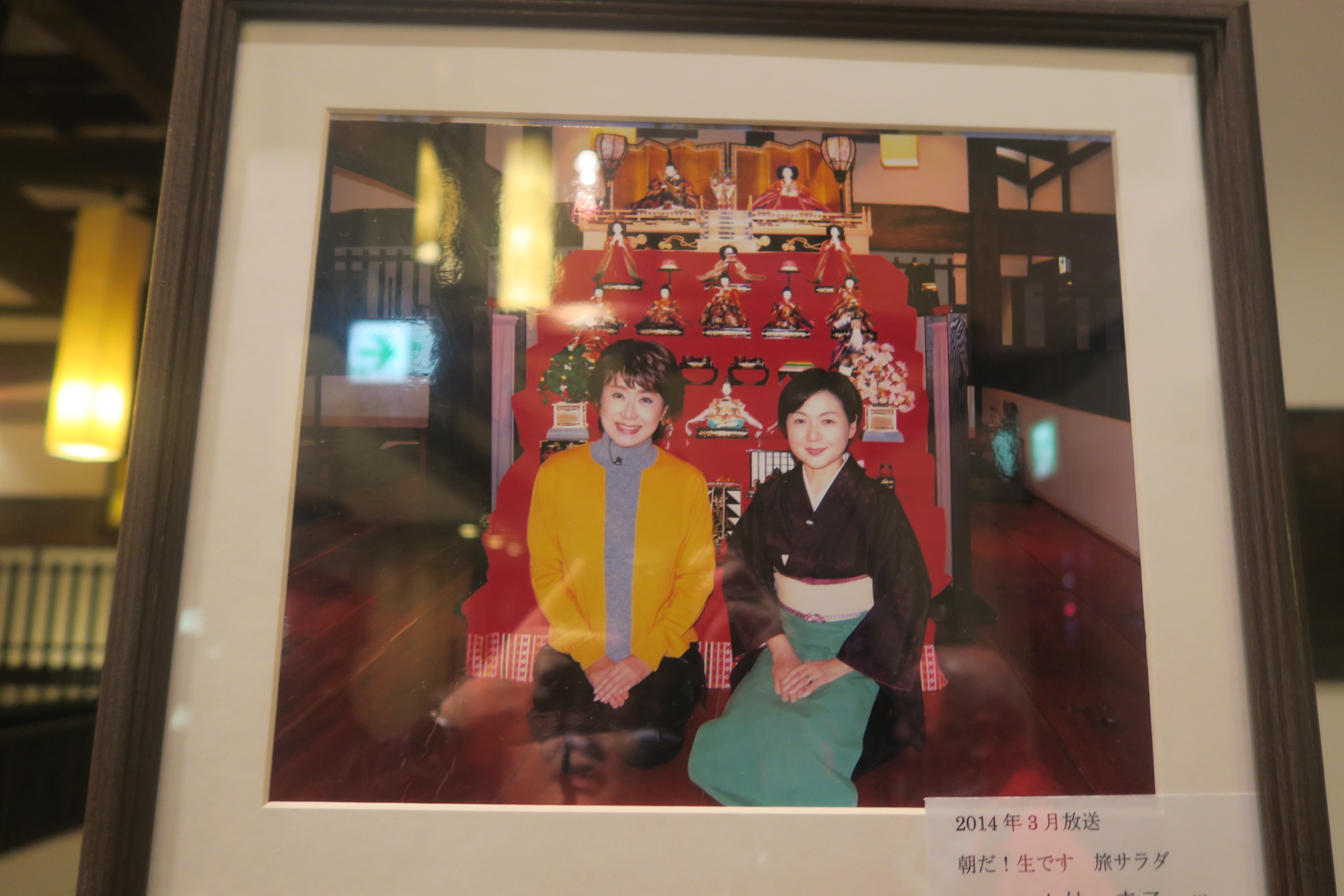 日本演歌歌手小林幸子（左）也曾跟著節目拍攝來造訪。