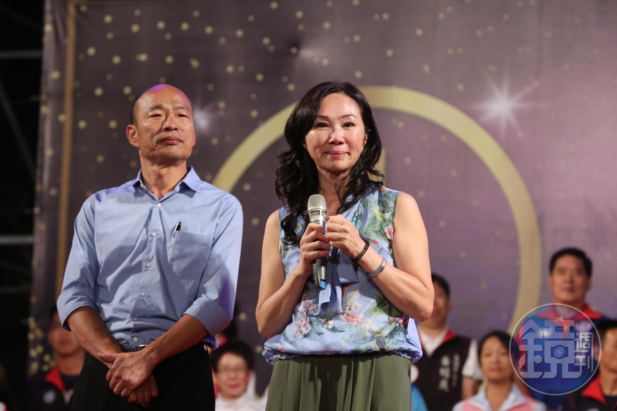 韓國瑜被爆出曾住過台北市大安區「幸安名廈」,李姓屋主被外界懷疑是李佳芬本人,其實是李佳芬的胞妹李佩芬。