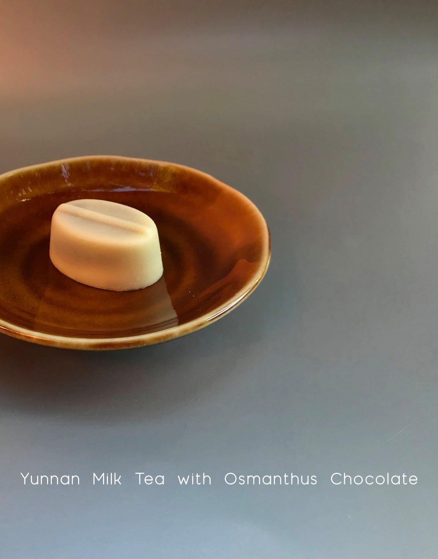 拾米屋以加了桂花釀與紅茶創作的「桂花滇紅」奪得「白巧克力Bonbon」項目金獎。（翻攝自拾米屋官方臉書）