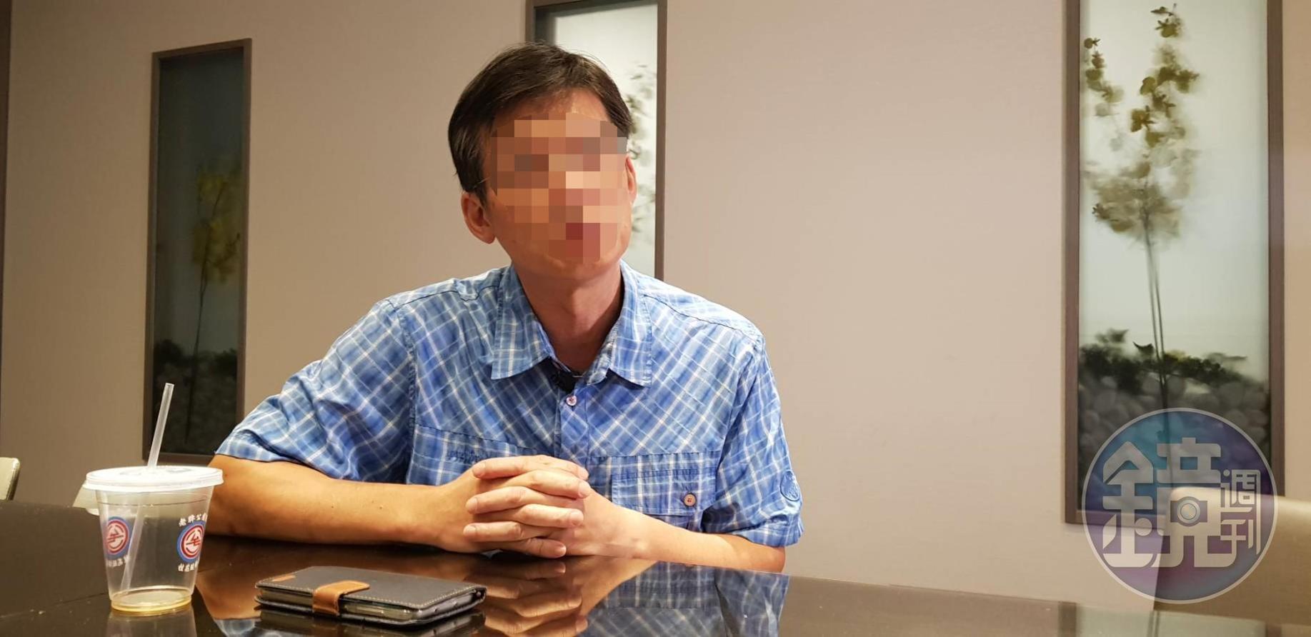 張先生誤會房產遭信義房屋賤賣大虧200萬，因而透過永慶房屋引介拍攝指控影片，後來得知真相後，影片卻無法下架。