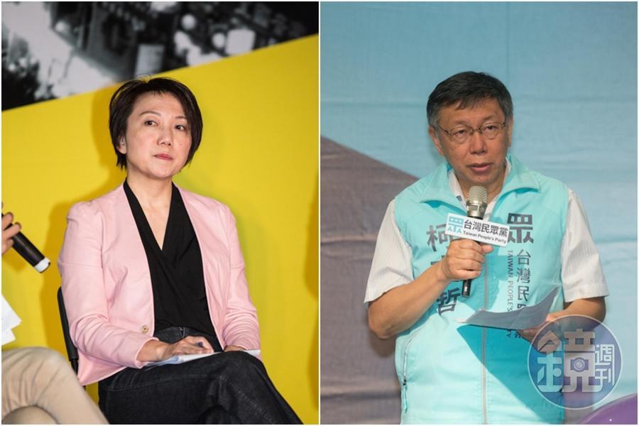 柯文哲（右圖）否認曾找范雲（左圖）當副市長，還嗆她「黨都沒有了還囉嗦什麼」。（資料照）