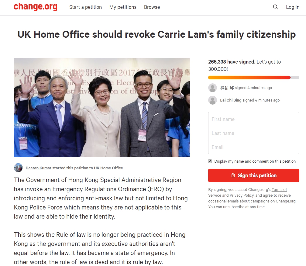 英國民眾Deeran Kumar在「世界變革平台（Change.org）」發起連署，要求英方撤銷香港特首林鄭月娥一家的英國國籍。（翻攝自https://www.change.org網頁）