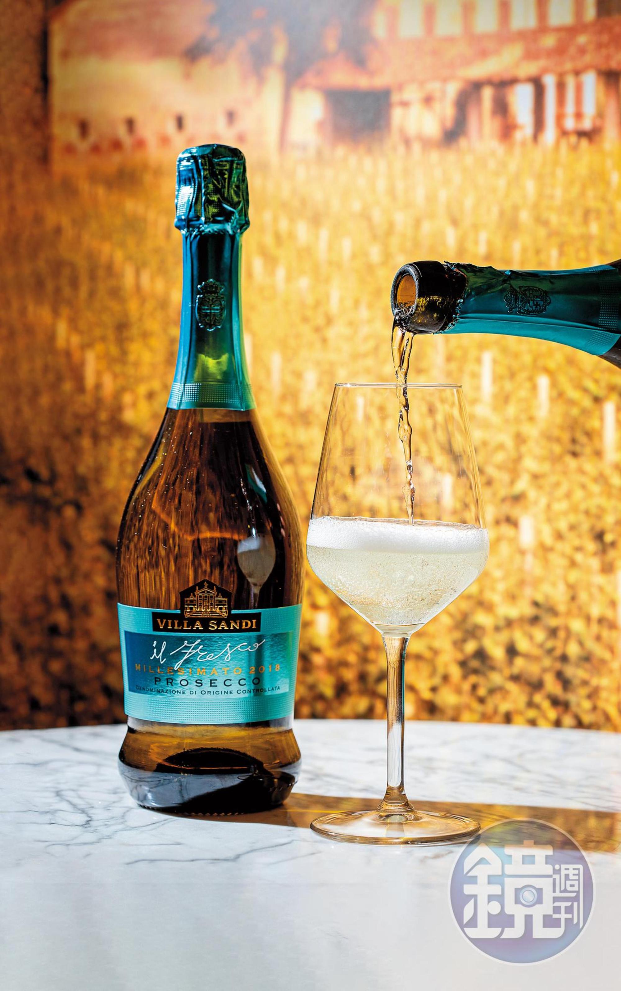 「If Fresco Prosecco DOC Millesimato」有著可口的果香和清新花香。