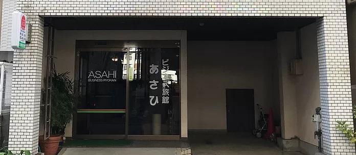 位於博多市北邊的老旅館,因為新的經營者接手,而在網路上有了完全不同的形象。(翻攝官網)