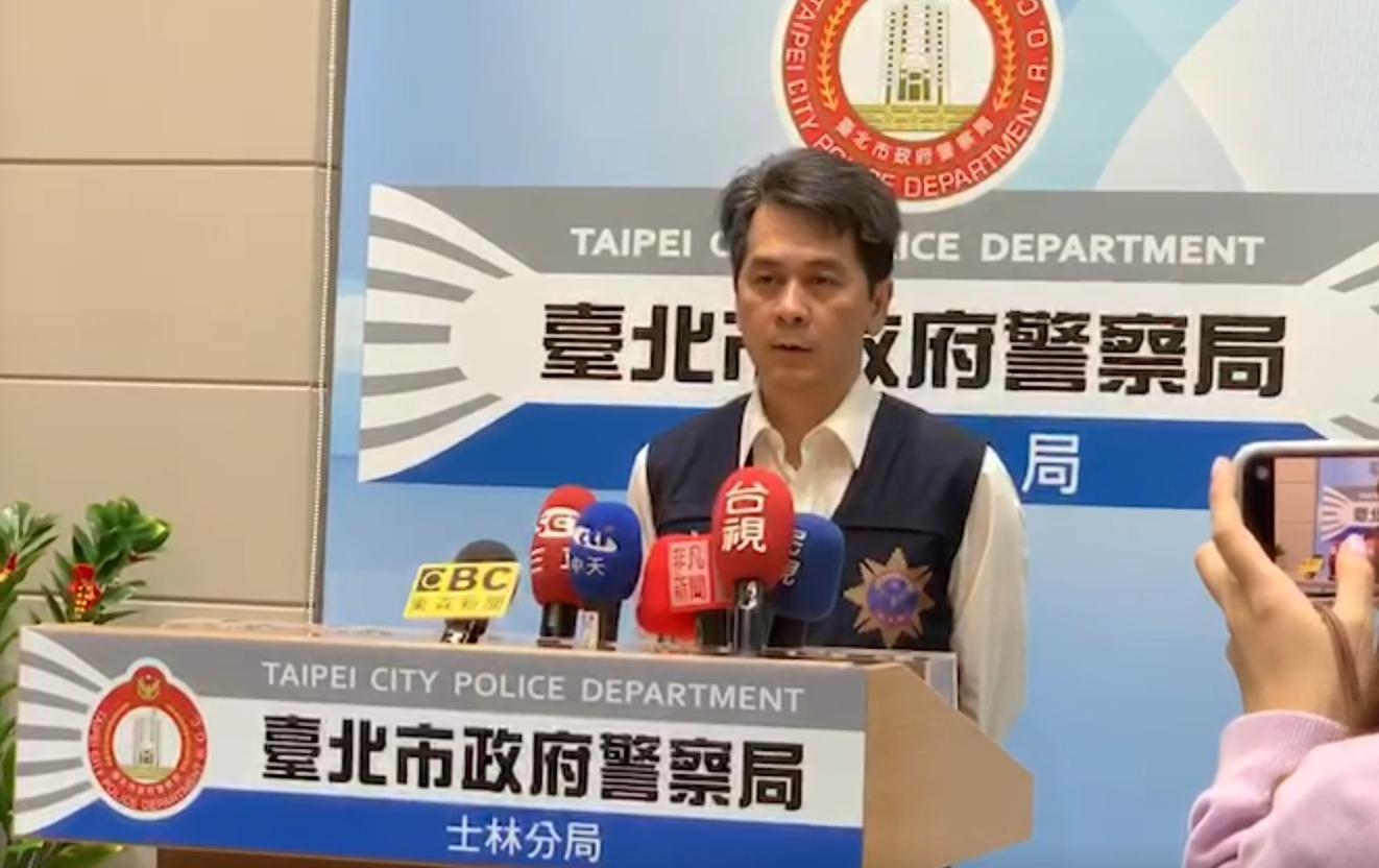 士林分局偵查隊長詹木順說明案情。（翻攝畫面）