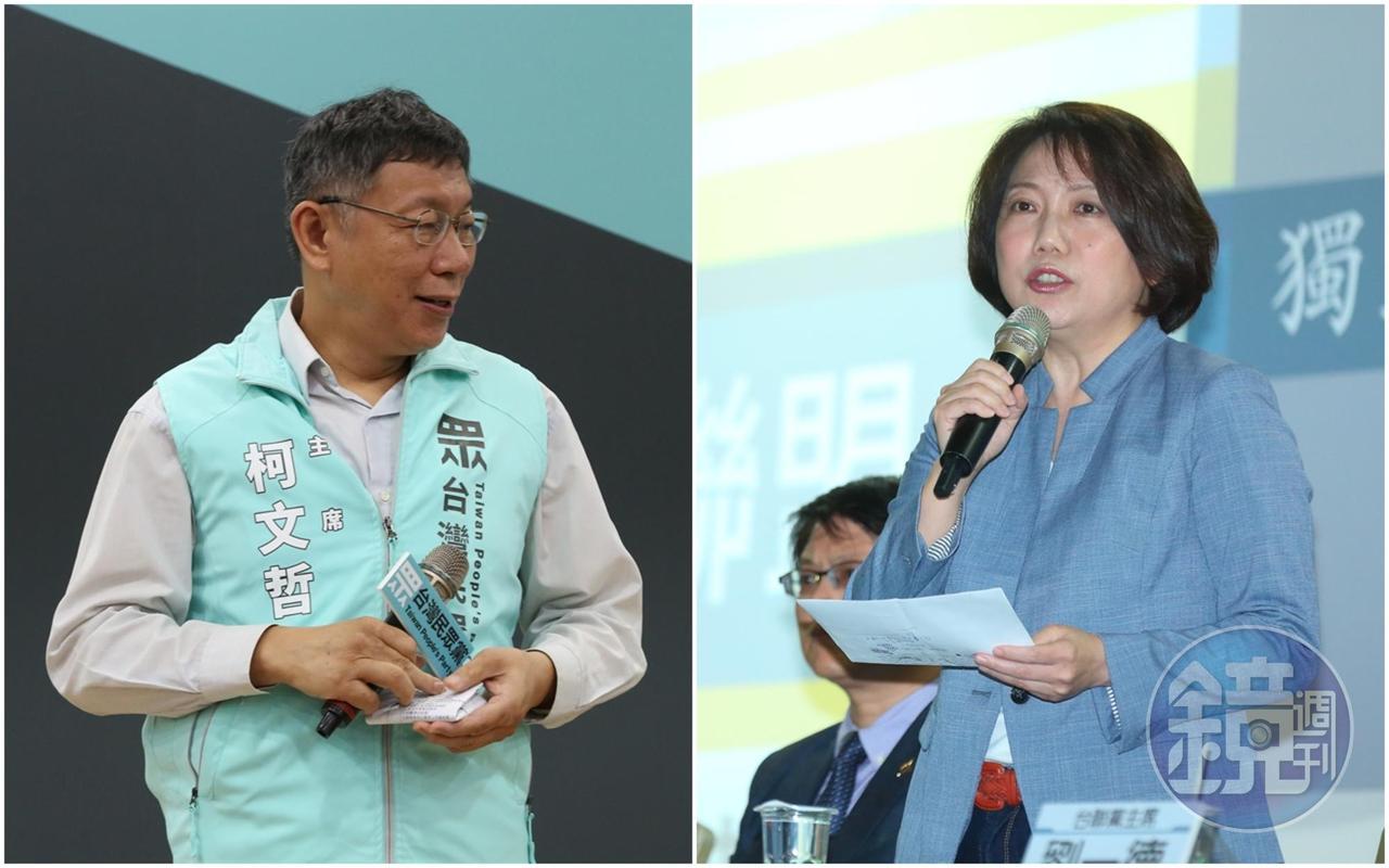 范雲（右）再度po文狠嗆柯文哲（左），「如果真心相信媽祖，請好好地去向媽祖下跪，找回自己的良心，才是人間有公理！」（本刊資料照）