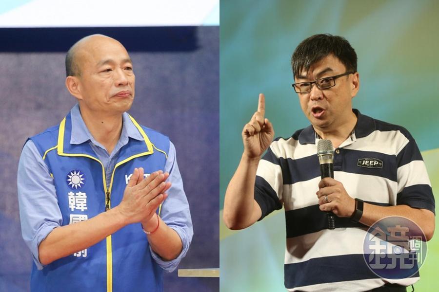 為了房產風波,韓國瑜和段宜康再度槓上。