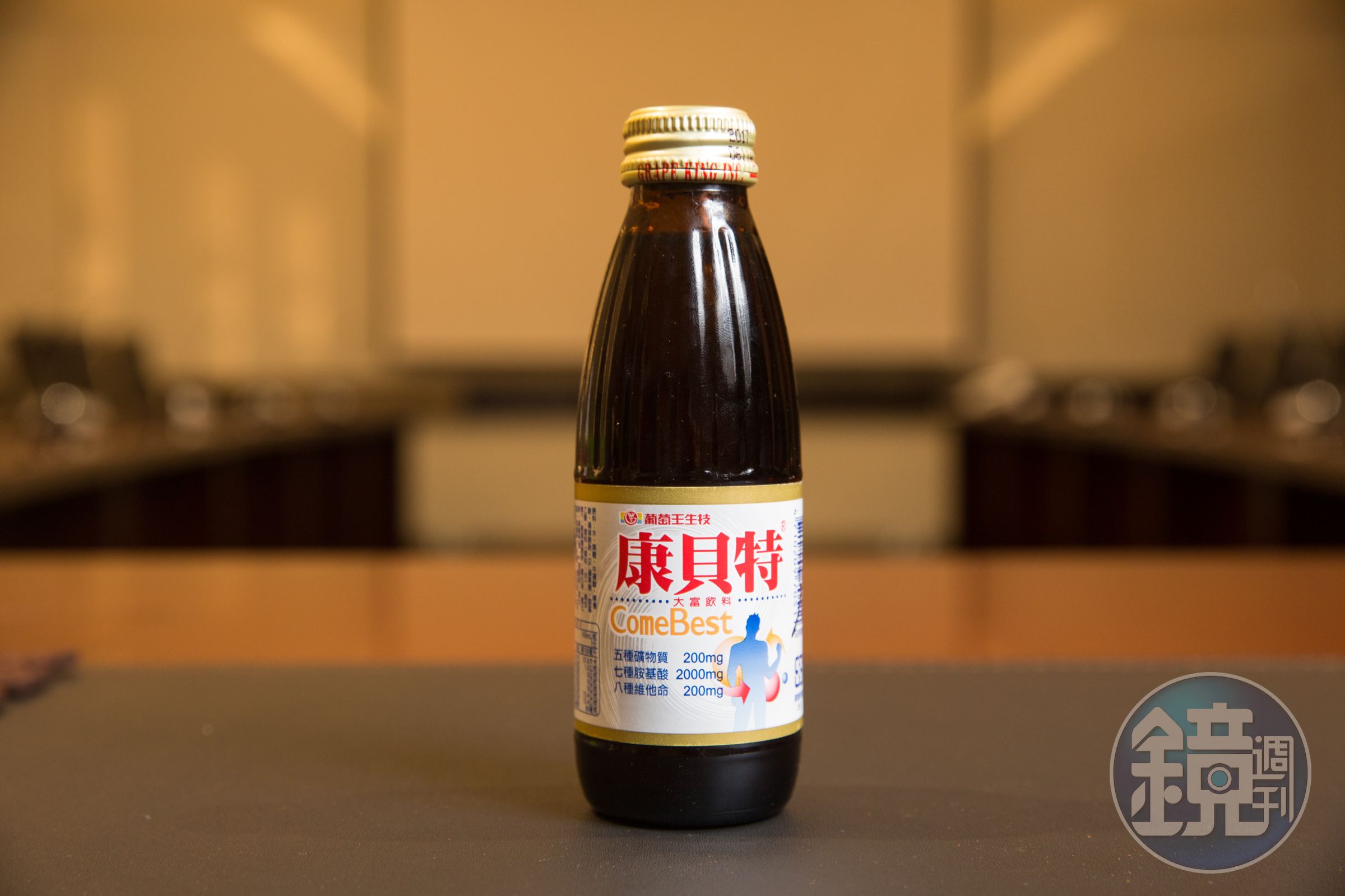 1969年康貝特問世，平民價格打中需要體力的勞工階層，相當熱賣。