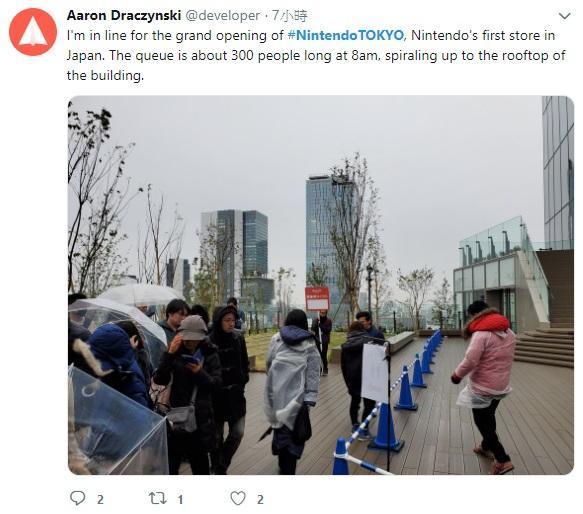 早上八點就聚集300人在店外排隊。（翻攝twitter )