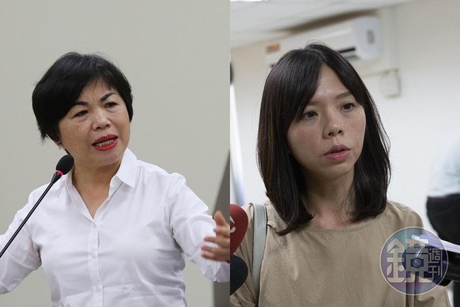 台中市副市長楊瓊瓔帶職參選立委，讓現任立委洪慈庸反嗆荒謬。