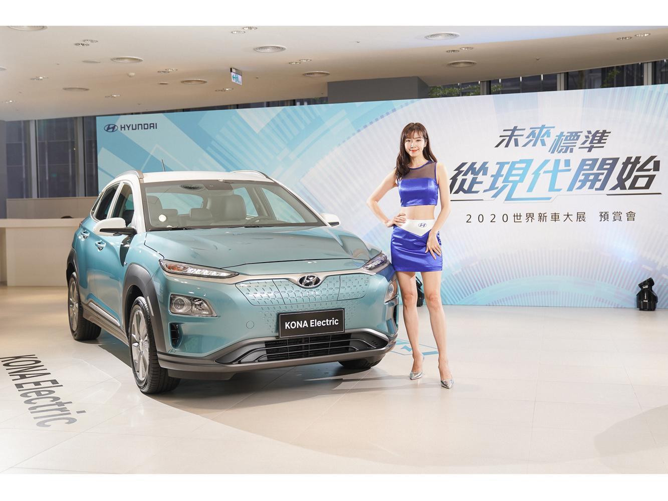 在多款展出的新世代休旅中,最令人不容錯過的還有全新KONA Electric跨界電動休旅。