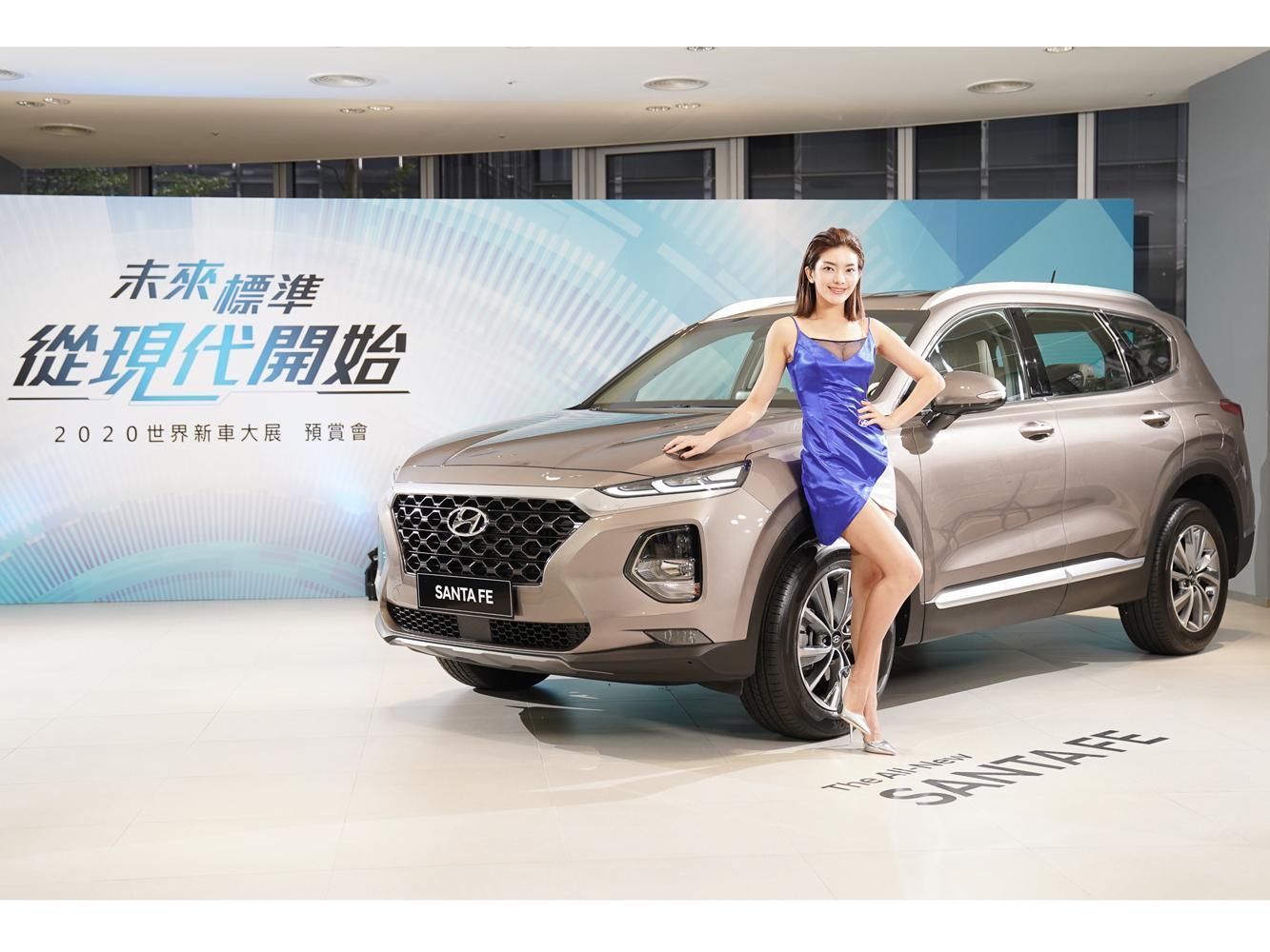 The All-New SANTA FE也將於車展上現身。