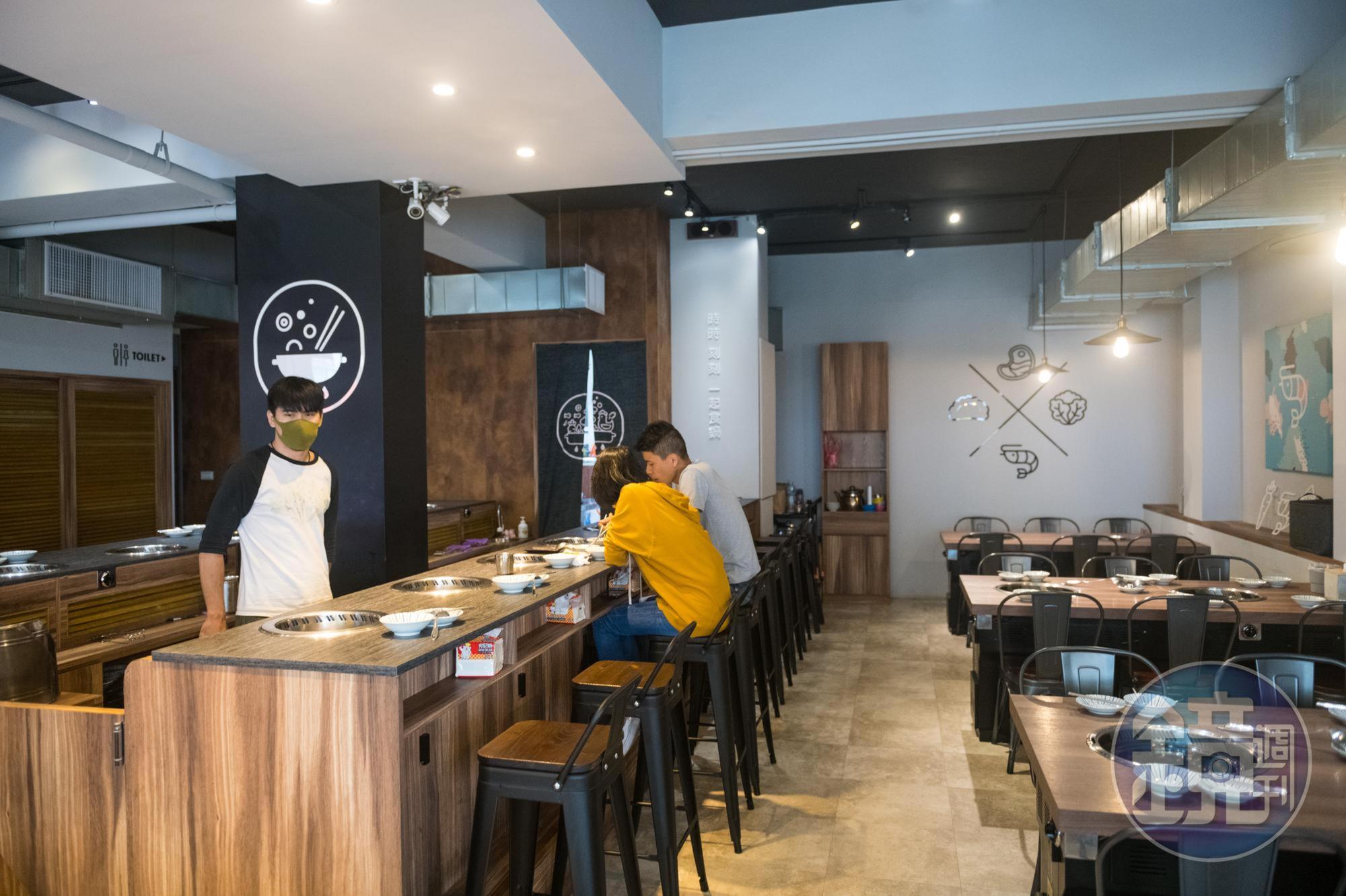 店內可多人共鍋,也能一人獨享。