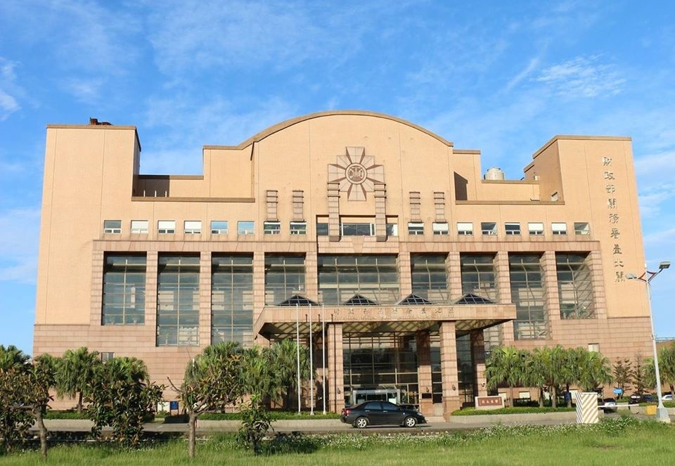 台北關2名基層關務員猝死，關務署表示已經建立溝通管道了解情況。（翻攝台北關臉書）