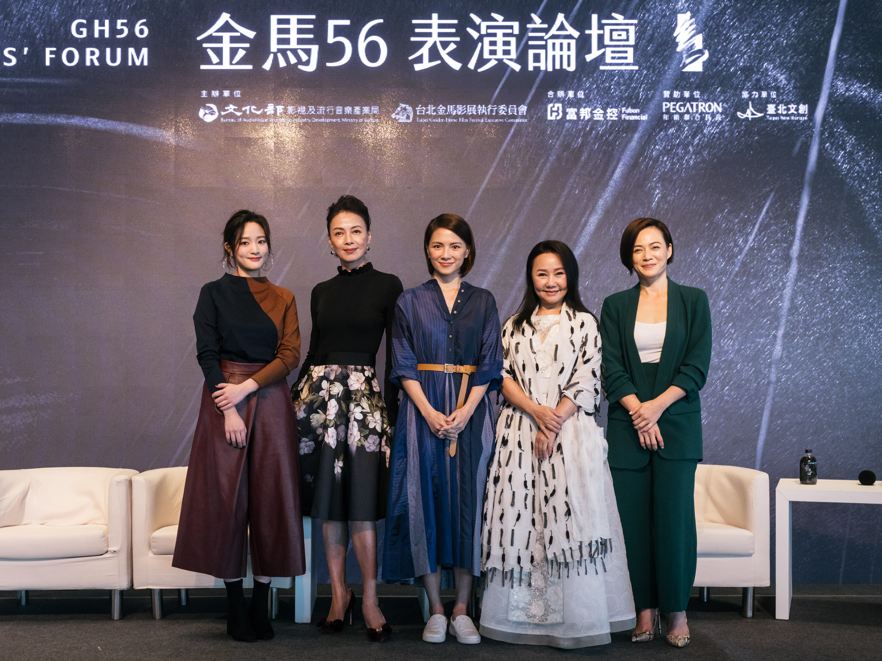 王淨（左起）、柯淑勤、李心潔、呂雪鳳、楊雁雁等5位準影 后，在「金馬56電影論壇」分享拍戲的祕辛。（金馬獎執委 會提供）