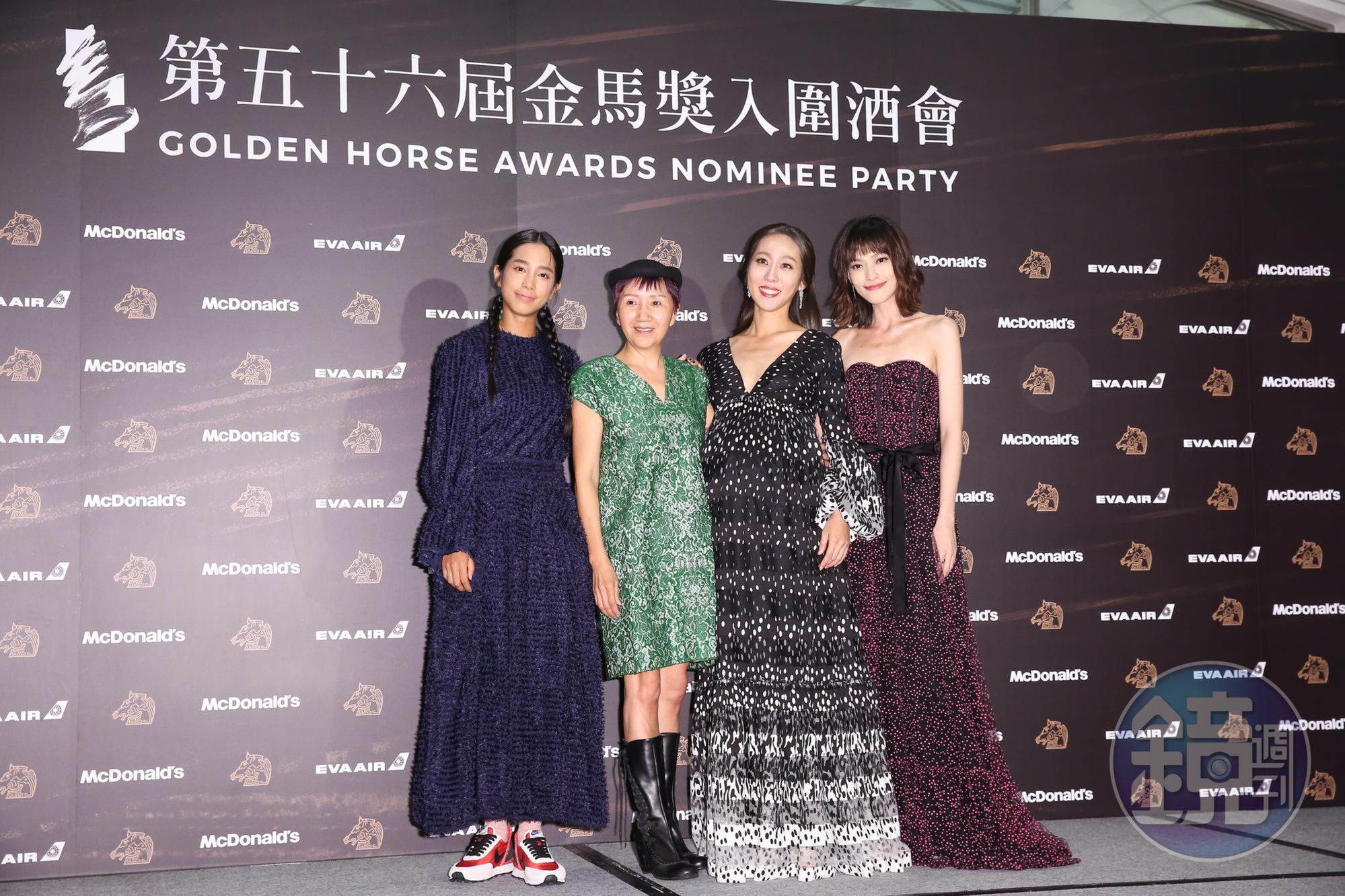 入圍最佳女配角的女星，温貞菱（左起）、陸弈靜、張詩盈、姚以緹，禮讓有身孕的張詩盈，被譽為充滿愛的一組。