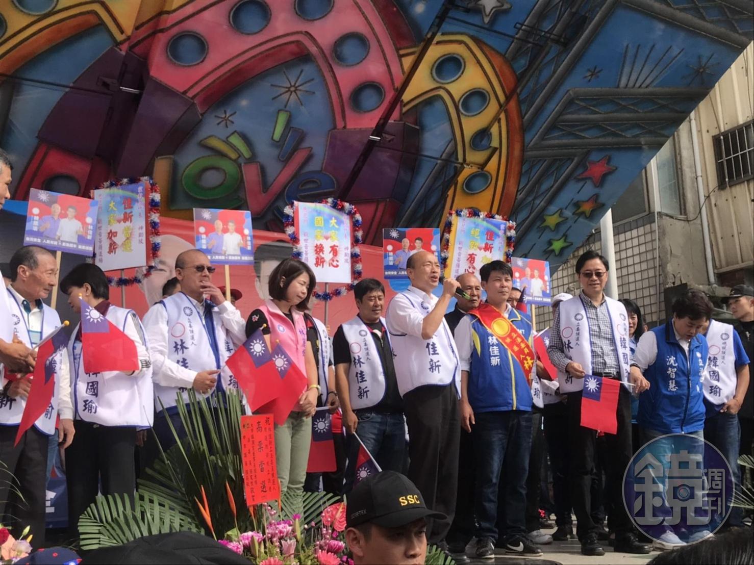 韓國瑜與盧秀燕恰巧安排了同樣行程,但卻王不見王。