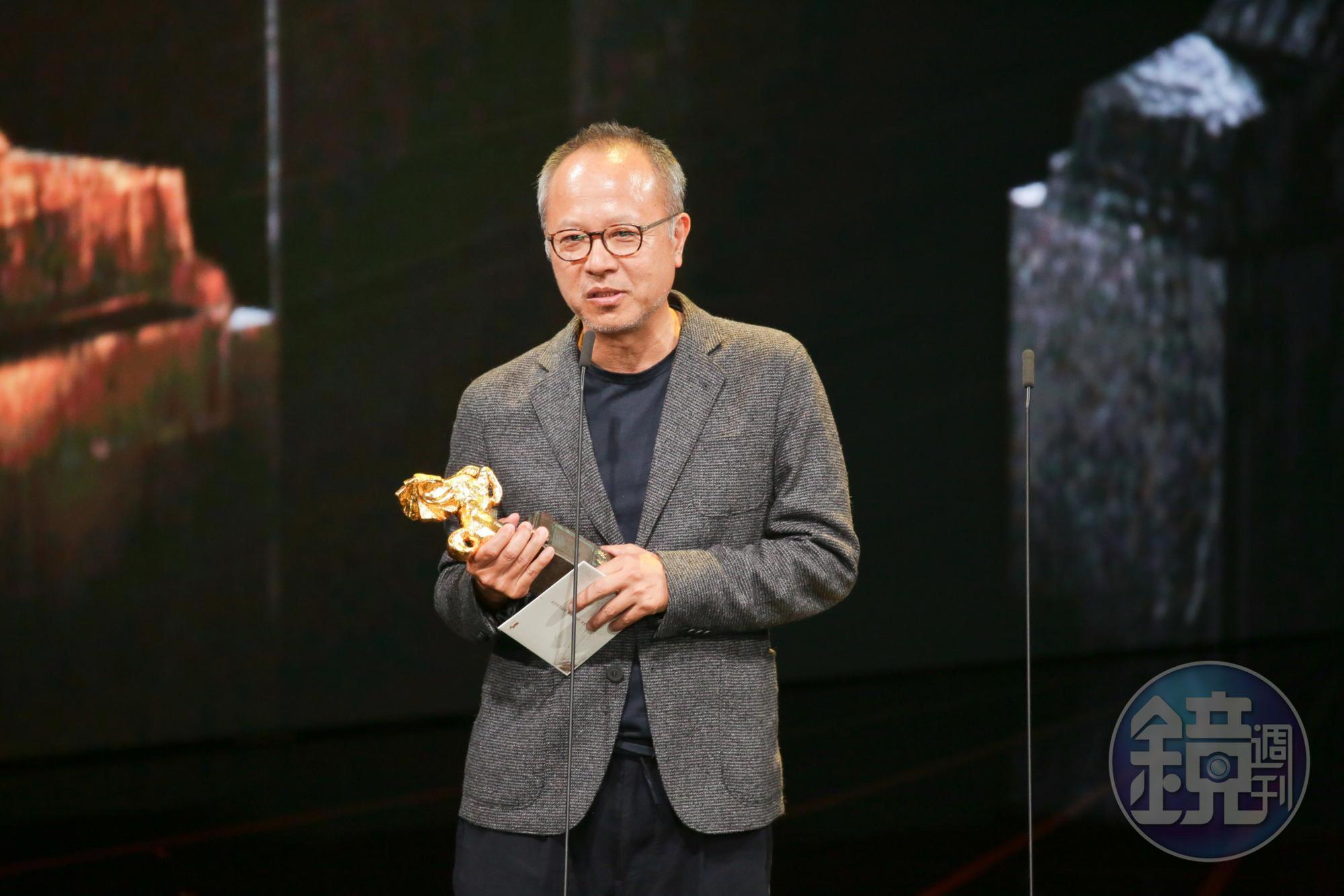 鍾孟宏以《陽光普照》拿下本屆金馬獎最佳導演。