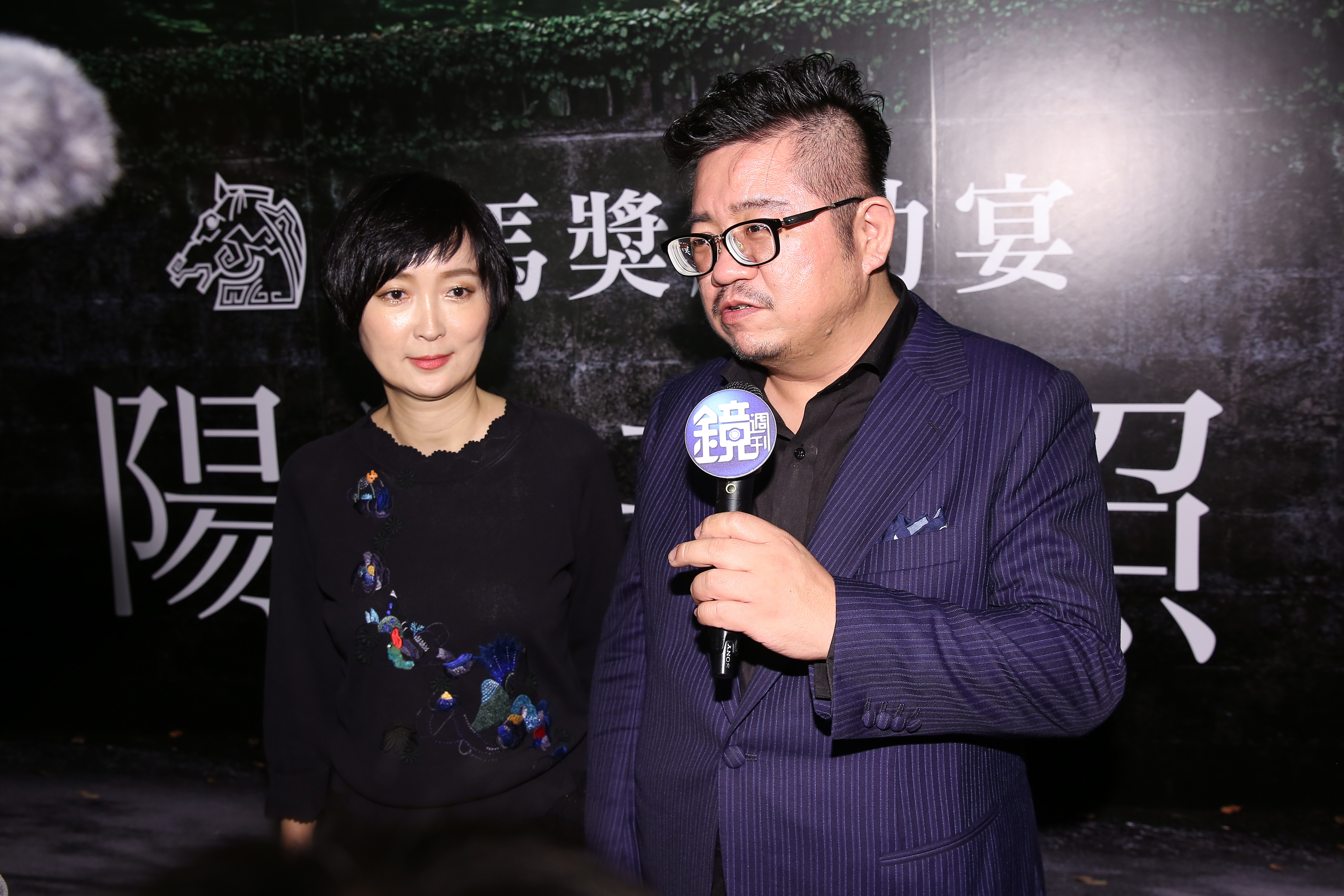 掛名出品的鏡文學總編輯董成瑜（左）表示，希望還沒看過的快去看。而入圍最佳原著劇本項目的鏡文編劇統籌張耀升（右）則說，能拿到觀眾票選最佳影片，代表《陽光普照》雅俗共賞。