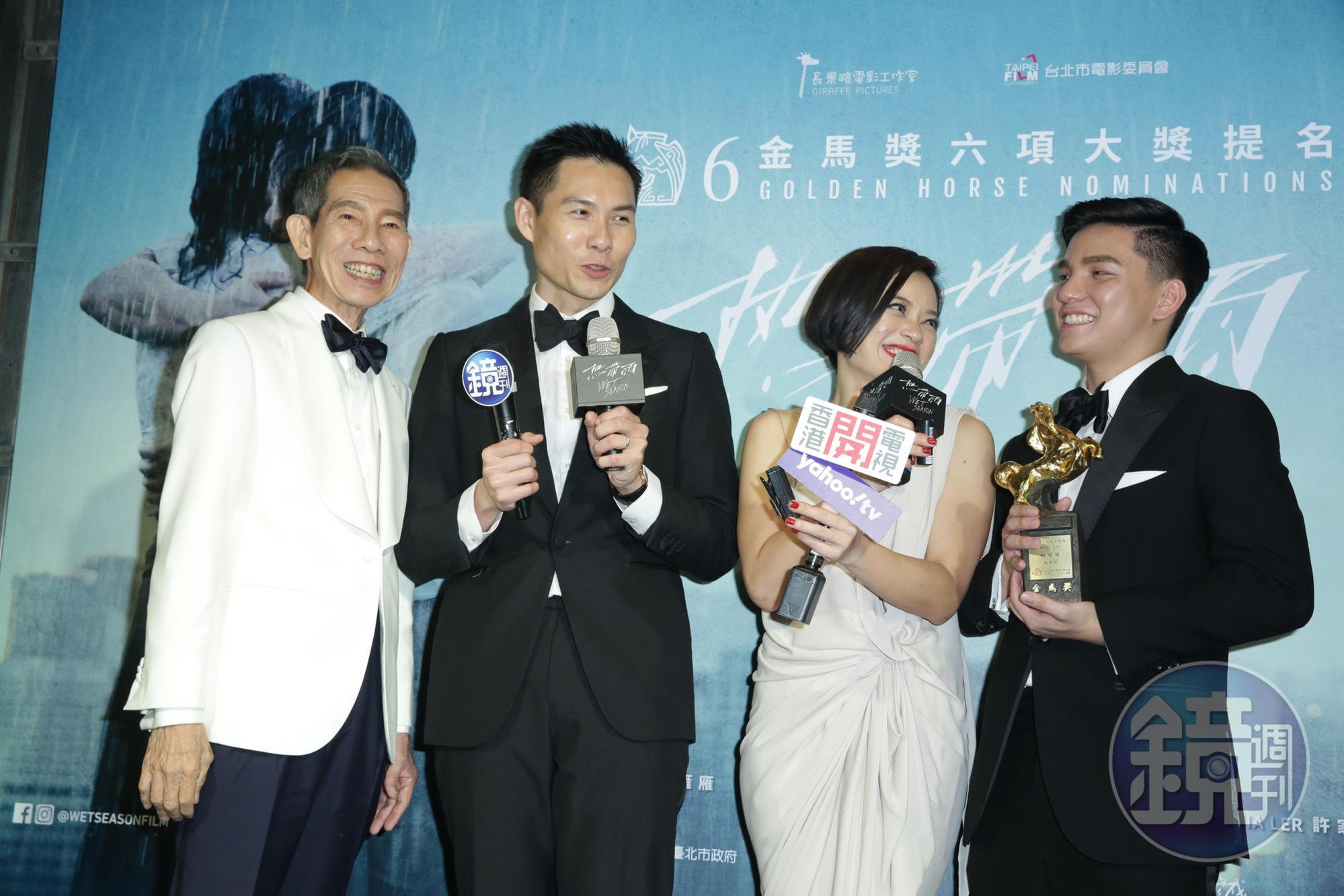 陳哲藝對楊世彬與許家樂未能得獎大感不平,喊話劉冠廷來為他拍戲,讓他好好折磨一下。