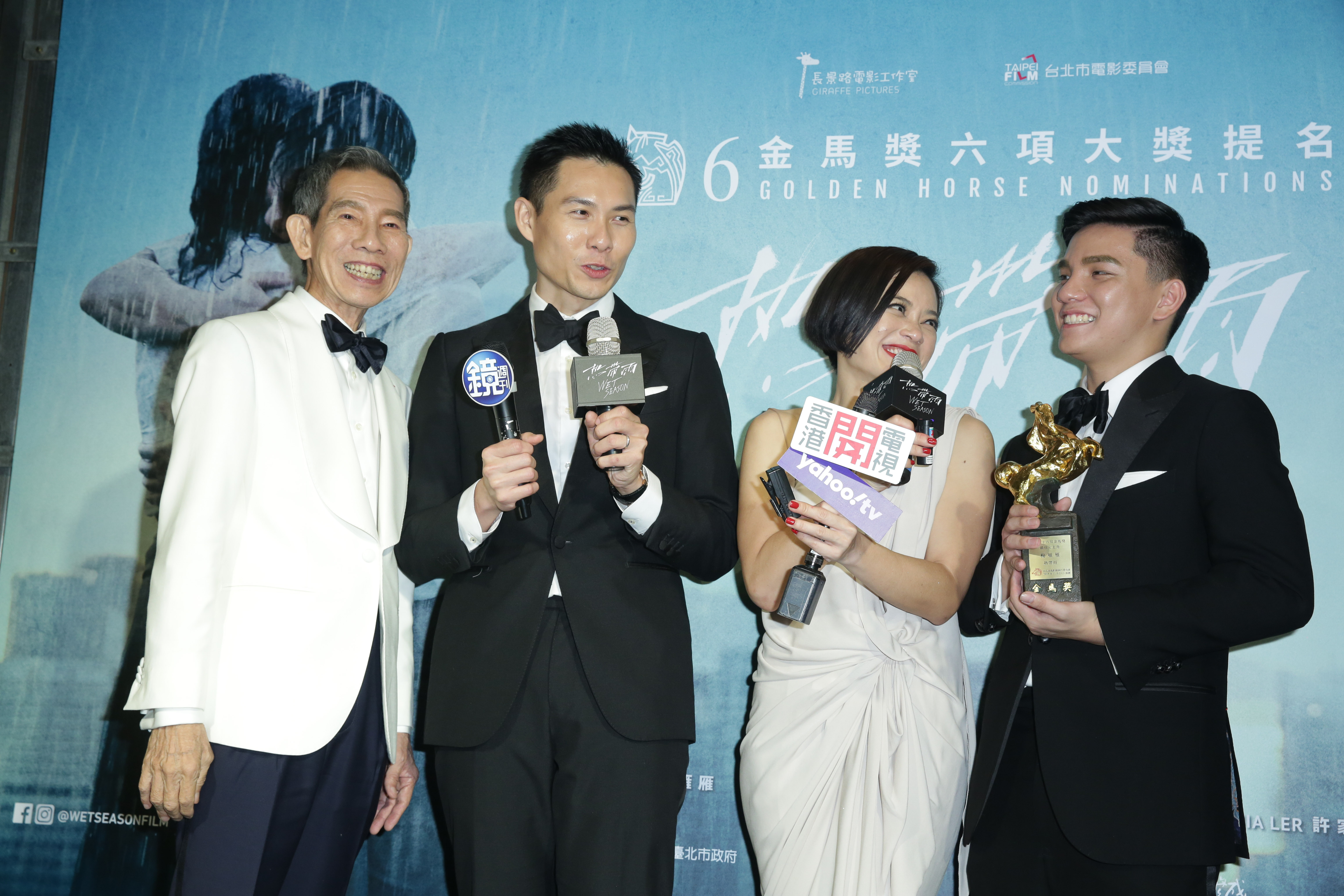 陳哲藝對楊世彬與許家樂未能得獎大感不平,喊話劉冠廷來為他拍戲,讓他好好折磨一下。