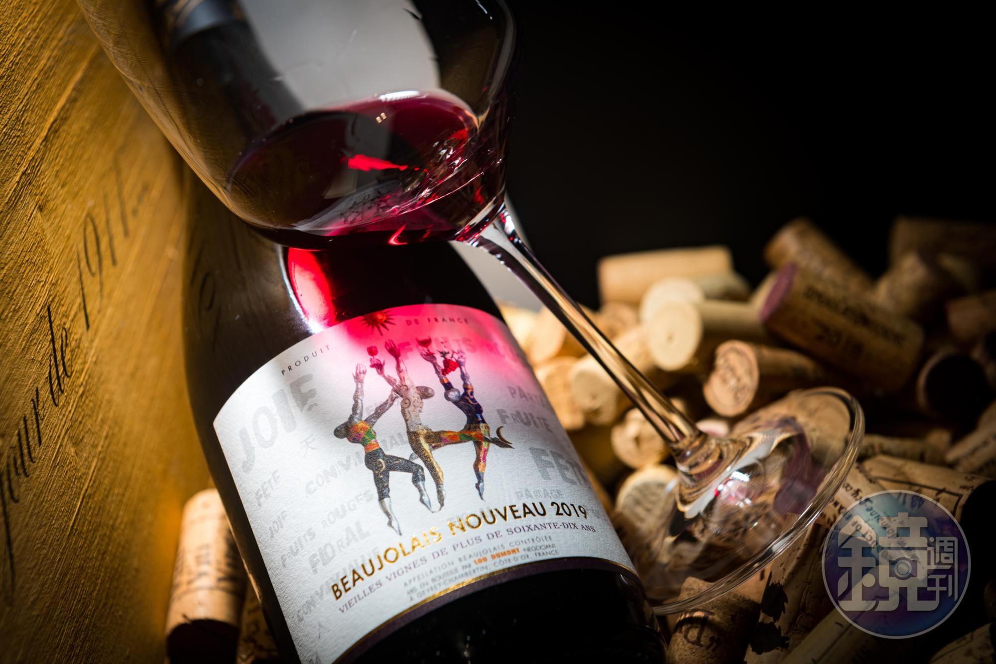 「Lou Dumont, Beaujolais Nouveau」依循釀酒師仲田晃司的風格，相較其他輕盈多汁的新酒，是一款結構強壯的薄酒萊。（代理商：心世紀）