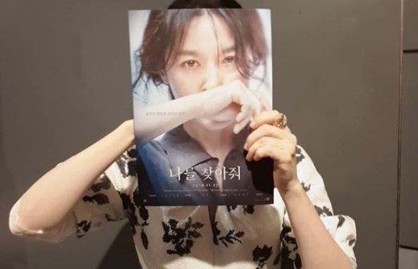 針對南韓年輕藝人接連離世，李英愛發表自己的看法。（翻攝自李英愛IG）