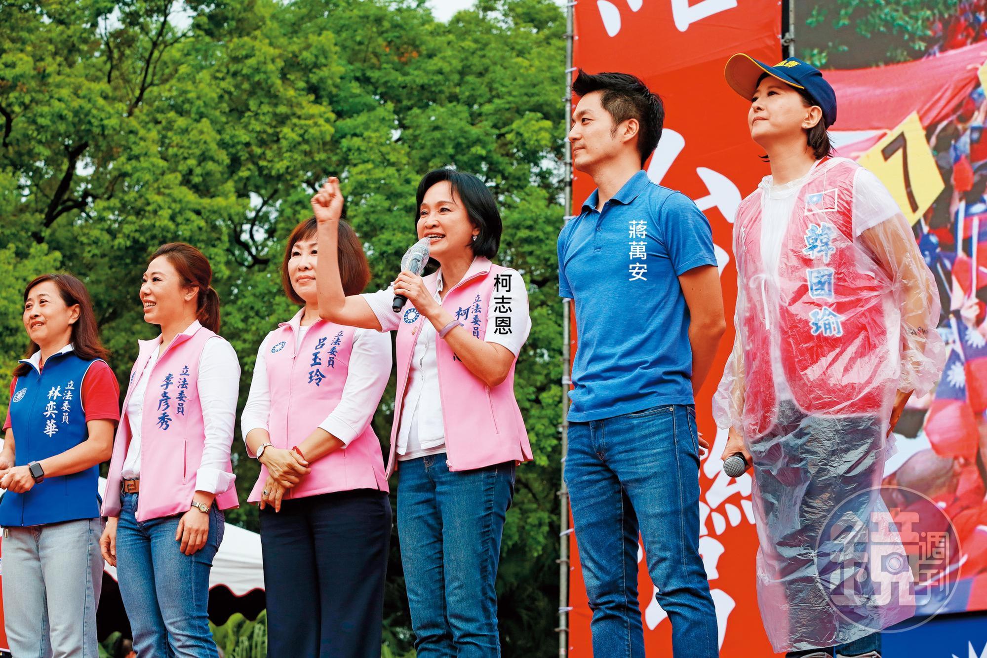 2020年新北市立委第7選區(板橋東區),國民黨提名出身學者的不分區立委柯志恩,迎戰民進黨現任立委羅致政,雙方旗鼓相當。