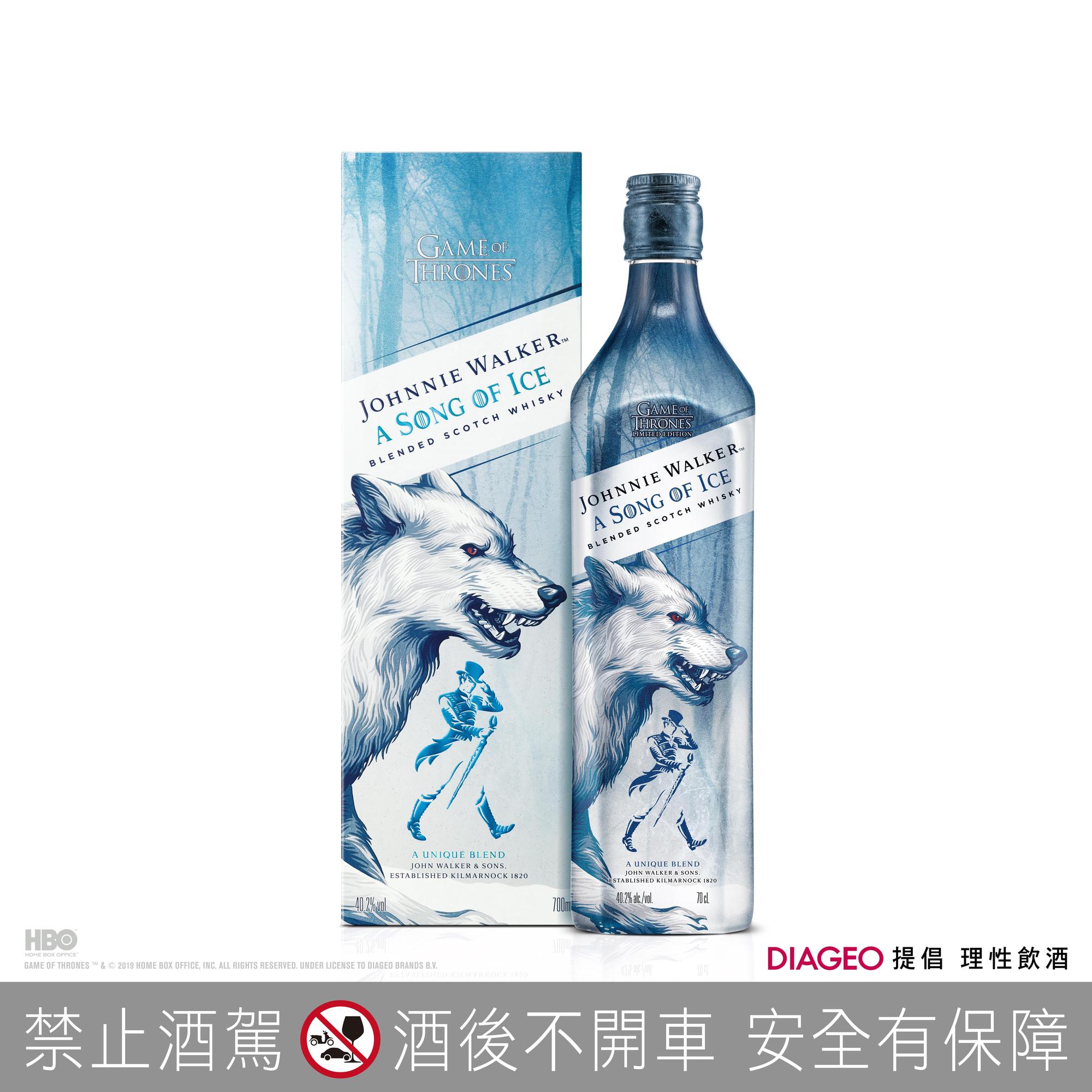冰之歌瓶身是美到讓人目不轉睛的冰原狼。