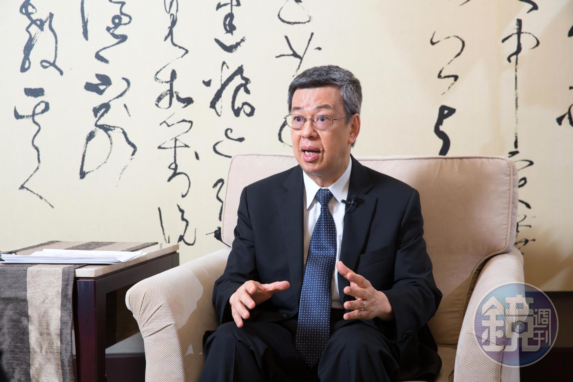 副總統陳建仁去年被爆出南部豪雨期間,前往金門家族旅遊,卻全程使用縣府公務車。