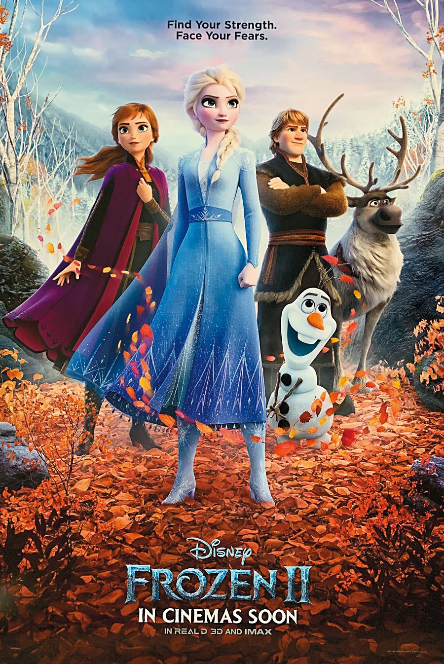 冰雪奇緣2《Frozen 2》。