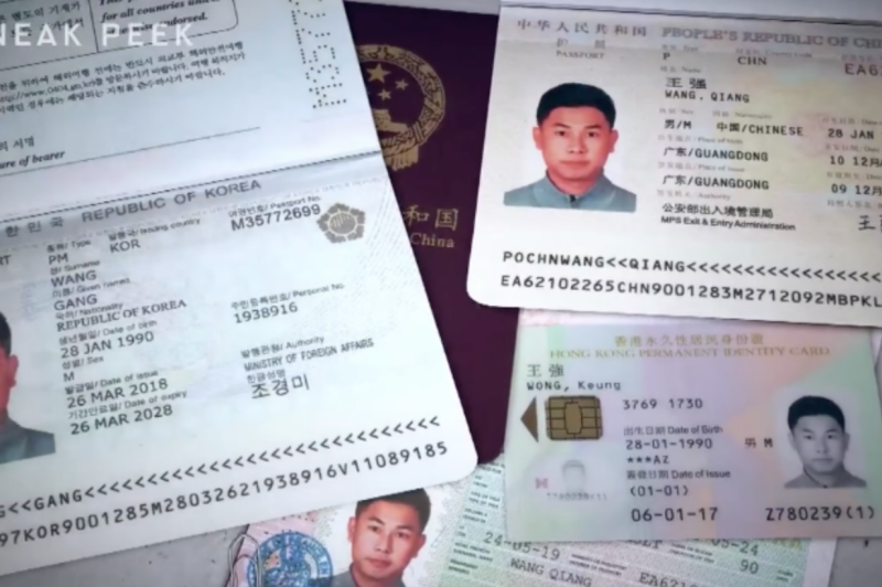 調查局及國安局針對王立強的爆料，扣留中國創新投資董事長向心夫婦。（翻攝自網路）