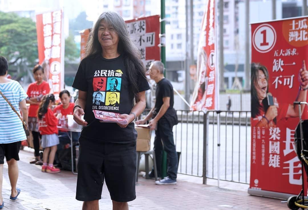同樣挑戰艱困選區的社民連「長毛」梁國雄(土瓜灣北)僅以343票之差敗給民建聯主席李慧琼。(翻攝自梁國雄臉書)