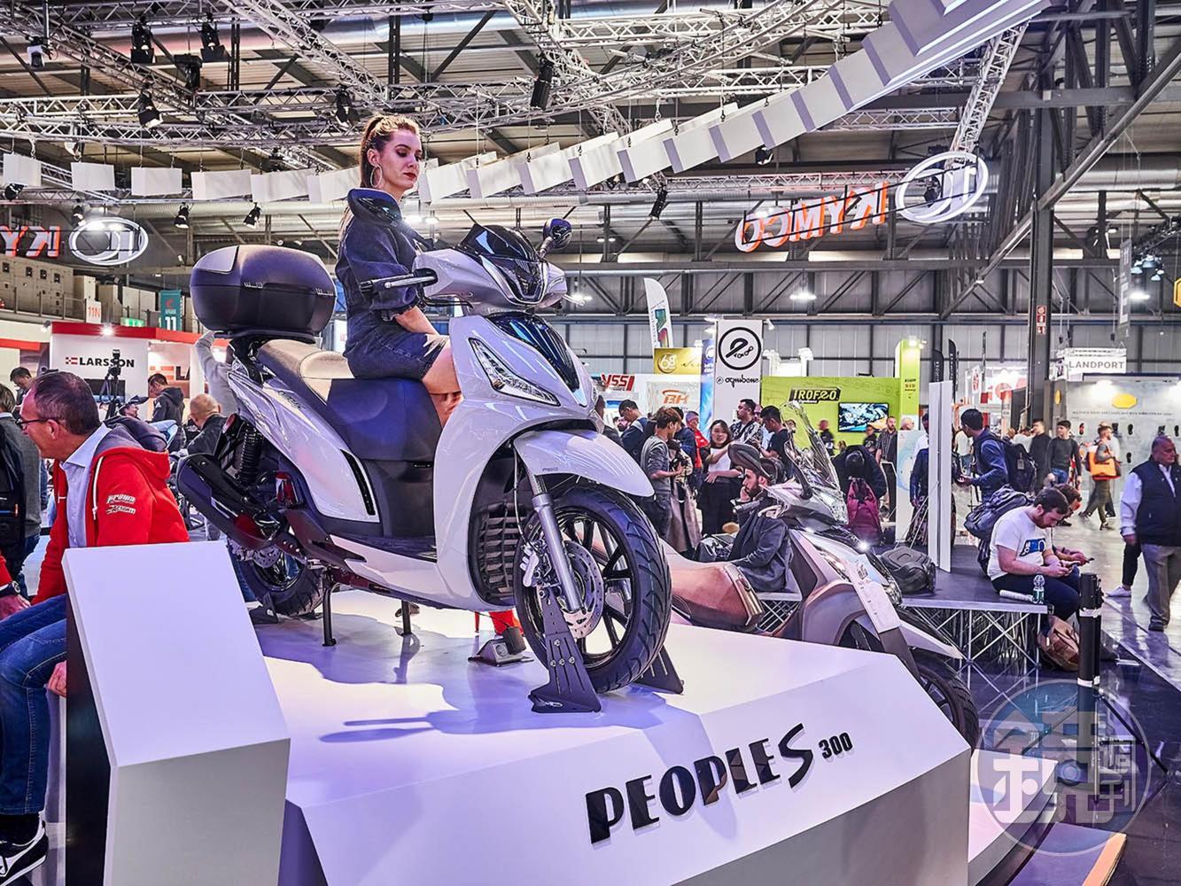 KYMCO People S 300