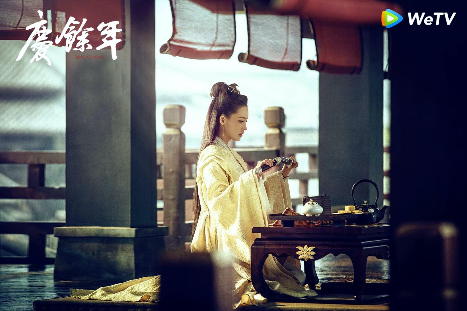 《如懿傳》「香妃」李沁在《慶餘年》成為郡主林婉兒。（WeTV提供）