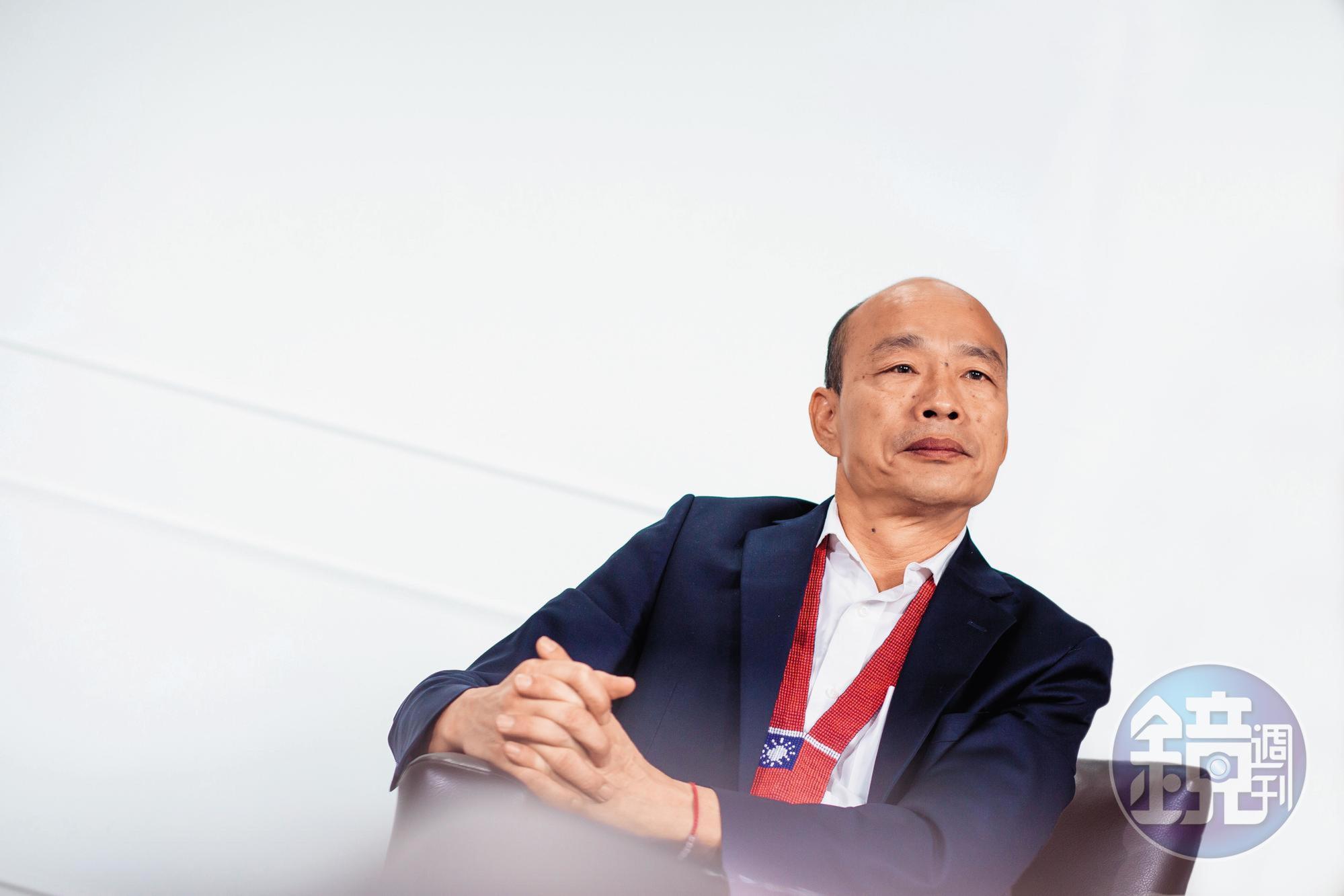 從就任高雄市長開始,韓國瑜聲勢一路下滑,但他性格敢於作戰,毫不畏懼。