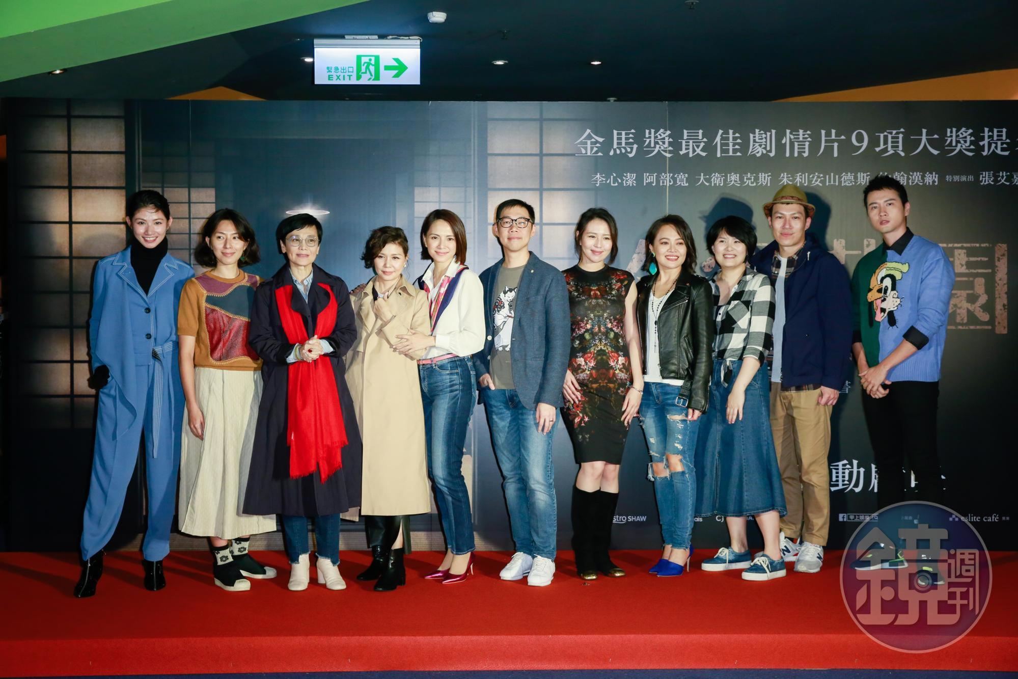 林書宇人緣極佳,不少來站台的藝人都是因為曾與他合作過而前來觀影。