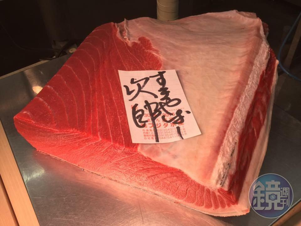 經過小野認可「數寄屋橋次郎」所使用的鮪魚。