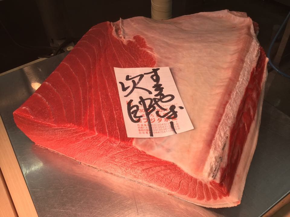 經過小野認可「數寄屋橋次郎」所使用的鮪魚。