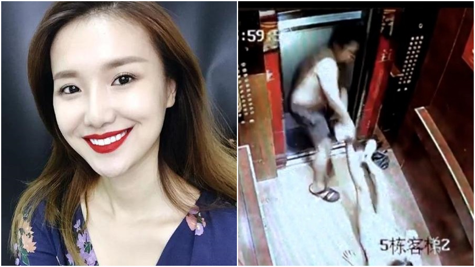 網紅宇芽在微博自爆遭到家暴，還公開了她被拖出電梯的畫面。（翻攝自微博）