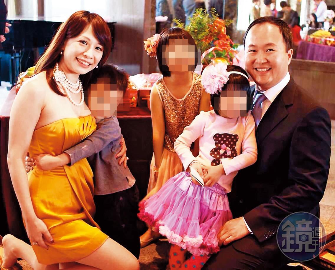 張乙濤（右）與前妻藍婉綺（左）育有3名子女，離婚至今對扶養費用仍未達成共識。（讀者提供）