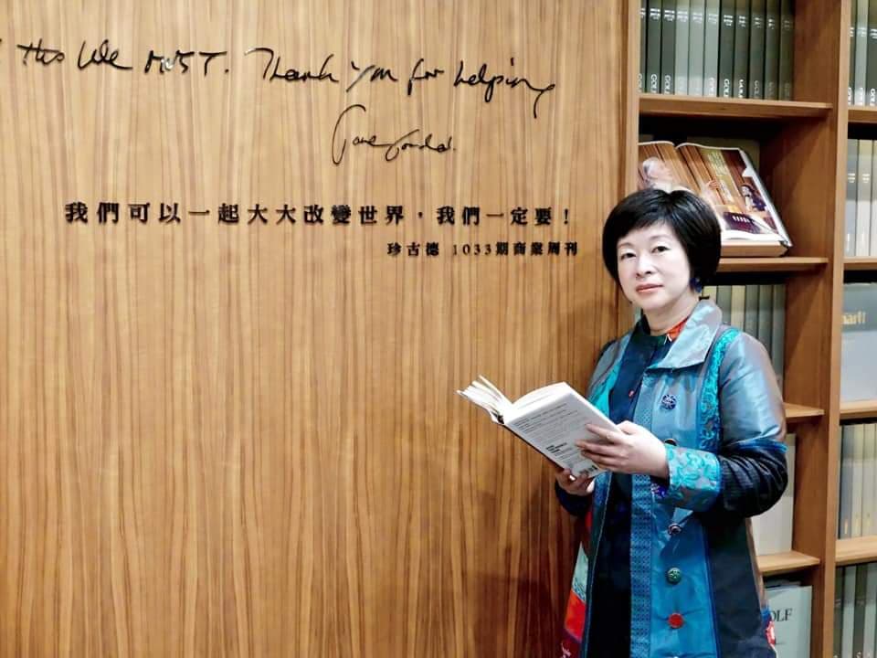 作家彭怡平遭揭刻意杜撰假消息，立刻刪文關閉臉書不再對外回應。（翻攝維基百科）