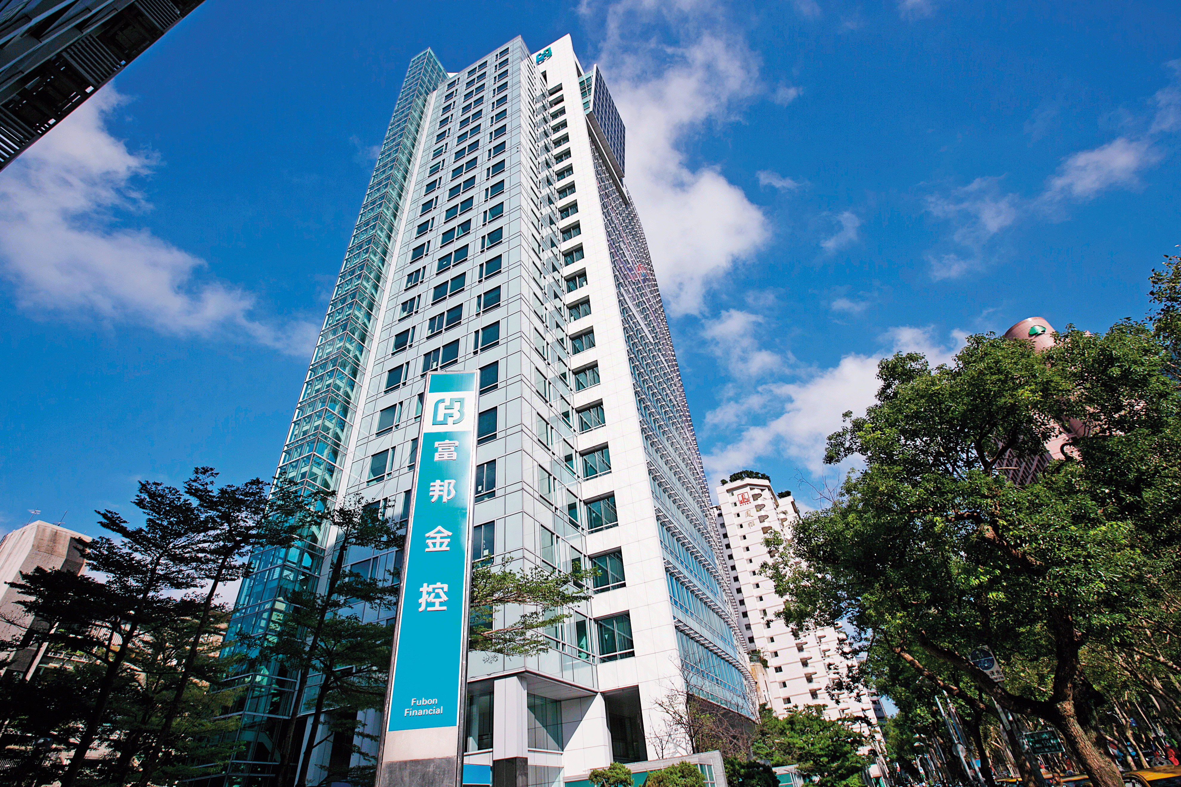 富邦金回應表示，與明天系沒有任何關係。