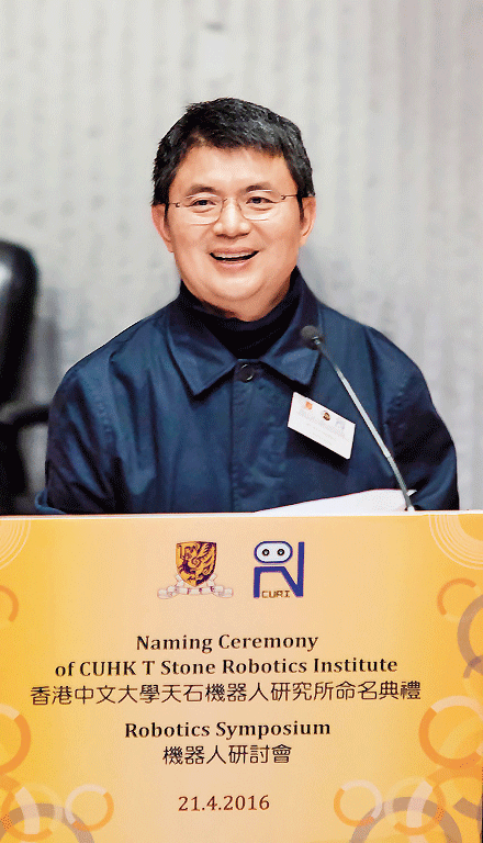 肖建華被視為前中共領導人江澤民集團最大的財富管家,聰穎過人的肖建華曾是高考狀元,且十五歲就進入北京大學法律系就讀。(翻攝香港中文大學網站)