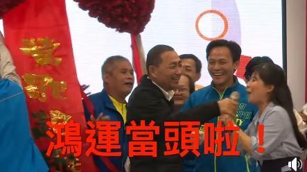 新北市長侯友宜昨前往中鶯市民活動中心啟用典禮，意外發生插曲。（翻攝自侯友宜臉書）