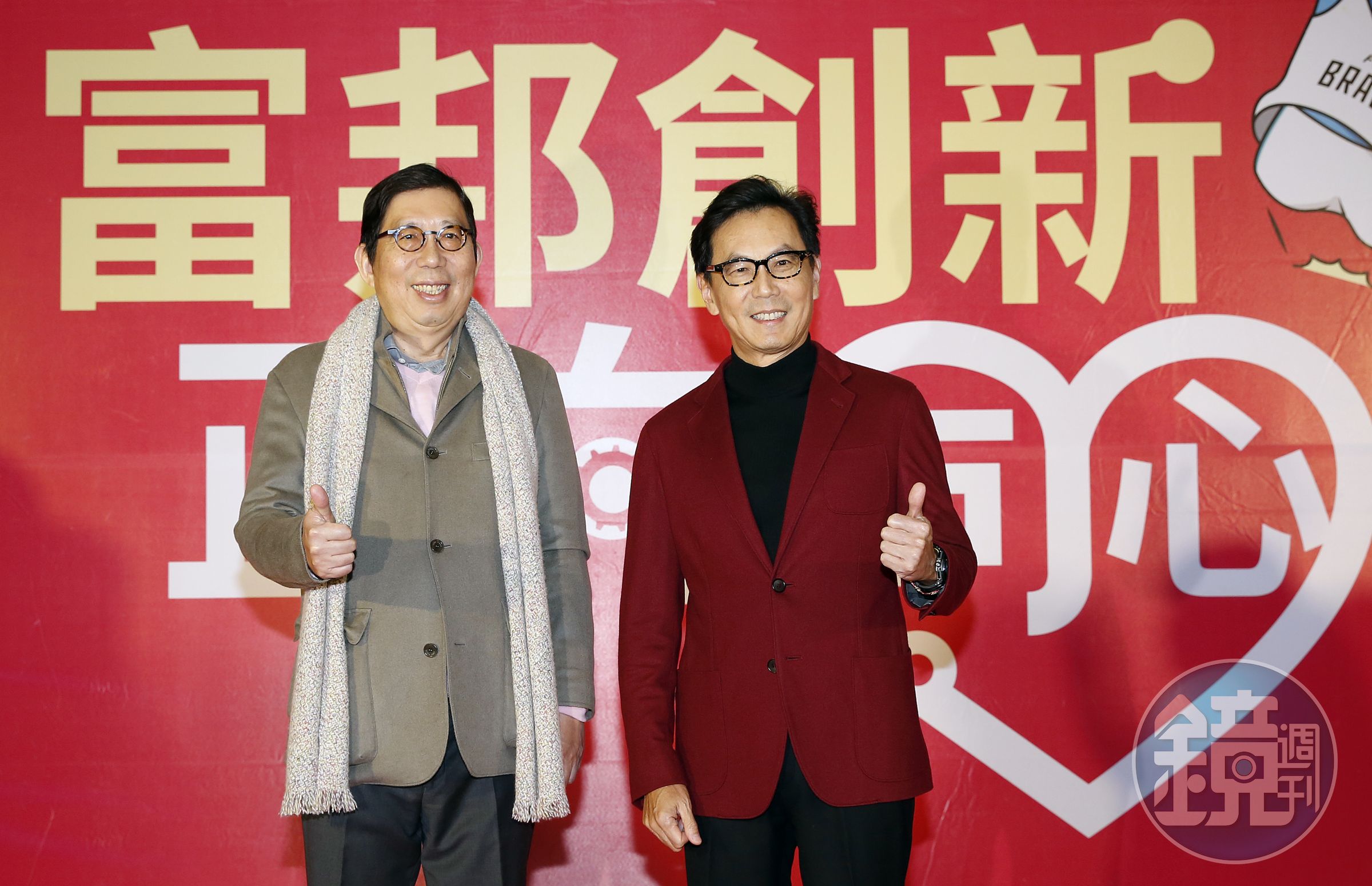 蔡明忠和蔡明興兄弟先後擔任富邦金控董事長，兩人對於富邦金前往中國投資都非常積極。
